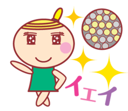 HOPPECHAN HAPPY LIFE sticker #9434554