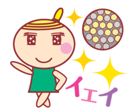 HOPPECHAN HAPPY LIFE sticker #9434554