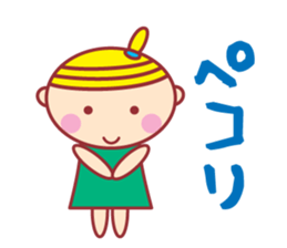 HOPPECHAN HAPPY LIFE sticker #9434559