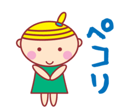 HOPPECHAN HAPPY LIFE sticker #9434559