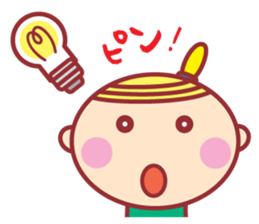 HOPPECHAN HAPPY LIFE sticker #9434560