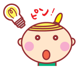 HOPPECHAN HAPPY LIFE sticker #9434560