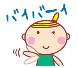 HOPPECHAN HAPPY LIFE sticker #9434561