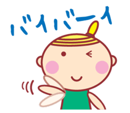 HOPPECHAN HAPPY LIFE sticker #9434561