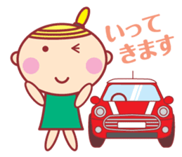 HOPPECHAN HAPPY LIFE sticker #9434562