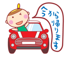 HOPPECHAN HAPPY LIFE sticker #9434563