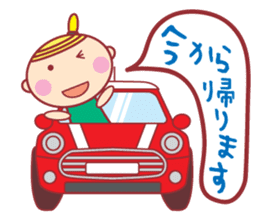 HOPPECHAN HAPPY LIFE sticker #9434563