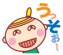 HOPPECHAN HAPPY LIFE sticker #9434565