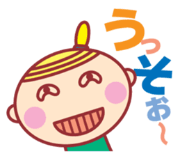 HOPPECHAN HAPPY LIFE sticker #9434565