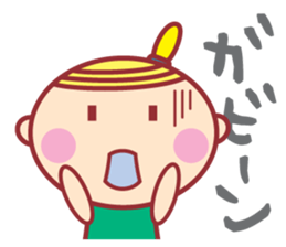 HOPPECHAN HAPPY LIFE sticker #9434567