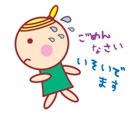 HOPPECHAN HAPPY LIFE sticker #9434568