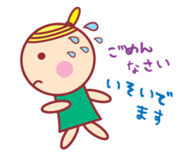 HOPPECHAN HAPPY LIFE sticker #9434568