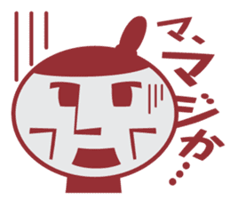 HOPPECHAN HAPPY LIFE sticker #9434572