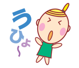 HOPPECHAN HAPPY LIFE sticker #9434576