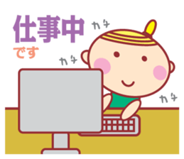 HOPPECHAN HAPPY LIFE sticker #9434578