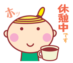 HOPPECHAN HAPPY LIFE sticker #9434579