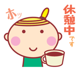 HOPPECHAN HAPPY LIFE sticker #9434579