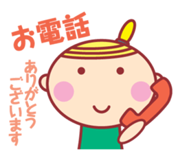 HOPPECHAN HAPPY LIFE sticker #9434580