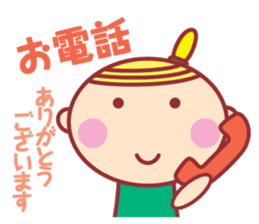 HOPPECHAN HAPPY LIFE sticker #9434580