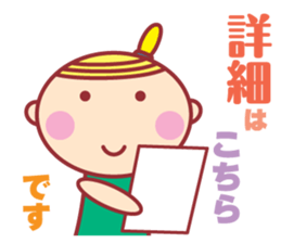 HOPPECHAN HAPPY LIFE sticker #9434581