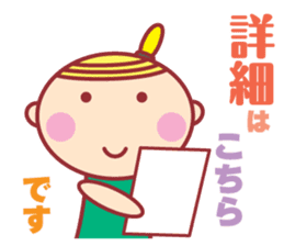 HOPPECHAN HAPPY LIFE sticker #9434581