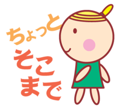 HOPPECHAN HAPPY LIFE sticker #9434582