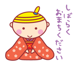 HOPPECHAN HAPPY LIFE sticker #9434583