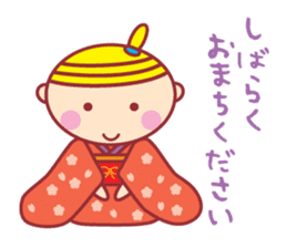 HOPPECHAN HAPPY LIFE sticker #9434583