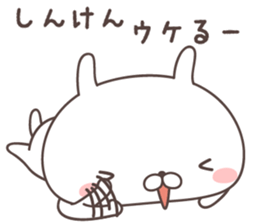 Pretty rabbit  -oita- sticker #9434628