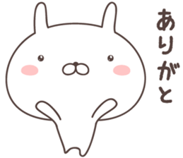Pretty rabbit  -oita- sticker #9434633
