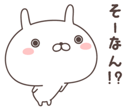 Pretty rabbit  -oita- sticker #9434644