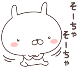 Pretty rabbit  -oita- sticker #9434645