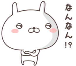 Pretty rabbit  -oita- sticker #9434652