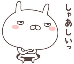 Pretty rabbit  -oita- sticker #9434653