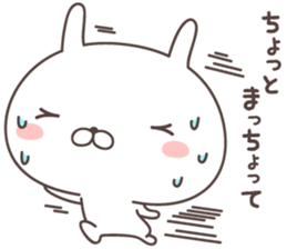Pretty rabbit  -oita- sticker #9434658