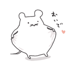 Small mouse like rice cake sticker #9434747