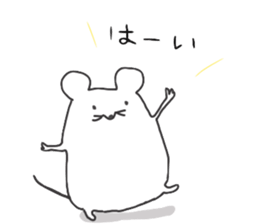Small mouse like rice cake sticker #9434756