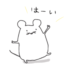 Small mouse like rice cake sticker #9434756