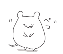 Small mouse like rice cake sticker #9434759