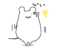Small mouse like rice cake sticker #9434764