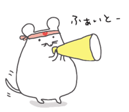 Small mouse like rice cake sticker #9434765