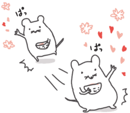 Small mouse like rice cake sticker #9434766