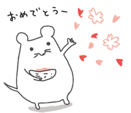 Small mouse like rice cake sticker #9434767