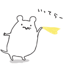 Small mouse like rice cake sticker #9434768