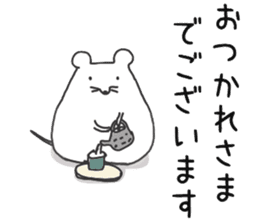 Small mouse like rice cake sticker #9434770