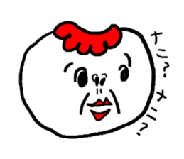 amigoaki