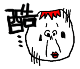 Mohican's sticker #9434787