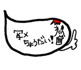 Mohican's sticker #9434788