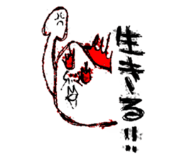 Mohican's sticker #9434789