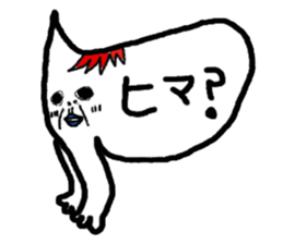 Mohican's sticker #9434792